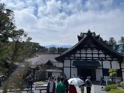 瑞巌寺(宮城県)