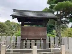 曽根天満宮の建物その他