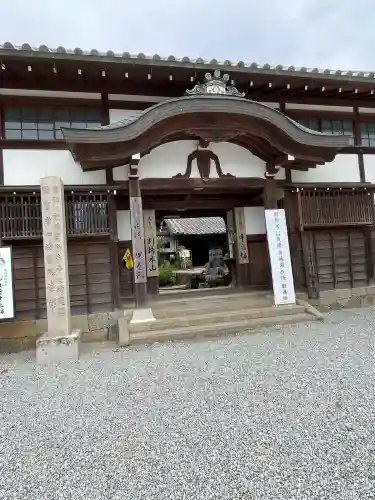 當麻寺(奈良県)