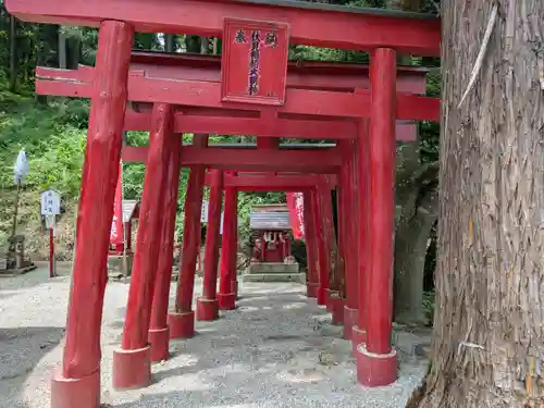 梨郷神社(山形県)
