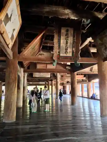 豊国神社 の建物その他