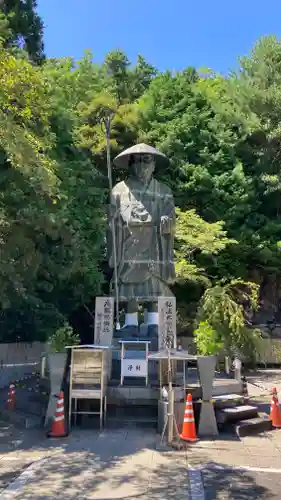 大窪寺(香川県)