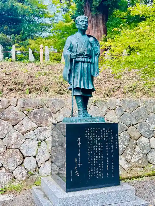 普門院(文知摺観音)(福島県)
