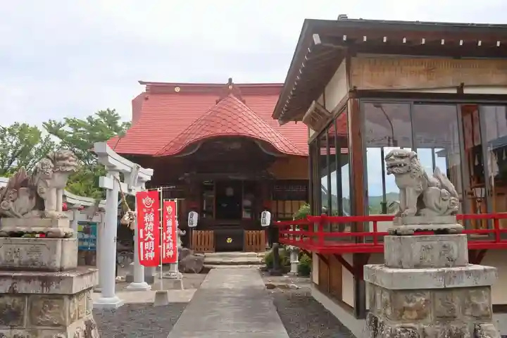 大鏑神社の狛犬
