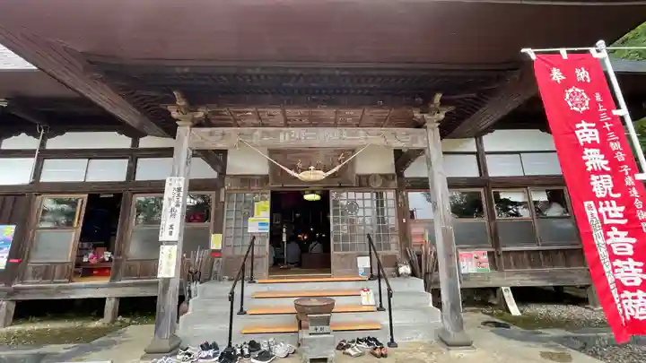 月蔵院の本殿・本堂