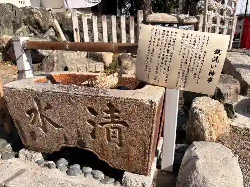 別小江神社の{uncategorized: "未分類", other: "その他", undefined: "問題あり", building: "その他建物", grave: "お墓", sacred_gate: "鳥居", guardian: "狛犬", statue: "像", buddha: "仏像", history: "歴史", nature: "自然", garden: "庭園", animal: "動物", pagoda: "塔", temizu: "手水舎", mountain_gate: "山門・神門", sanctuary: "本殿・本堂", subordinate: "末社・摂社", art: "芸術", scenery: "景色", jizo: "地蔵", ema: "絵馬", goshuin: "御朱印", omikuji: "おみくじ", items: "授与品その他", amulet: "お守り", goshuincho: "御朱印帳", eats: "食事", festival: "お祭り", votive_dance: "神楽", shichigosan: "七五三参", wedding: "結婚式", experience: "体験その他", initially: "初詣", around: "周辺", anti_infection: "感染症対策"}