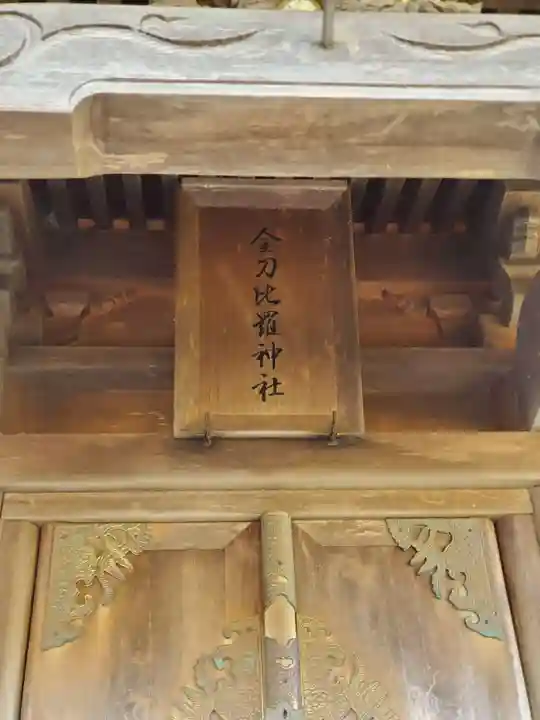 住吉神社の末社・摂社