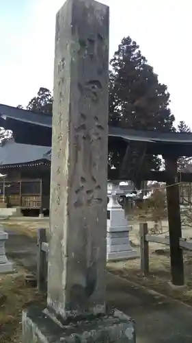 川田神社のその他建物