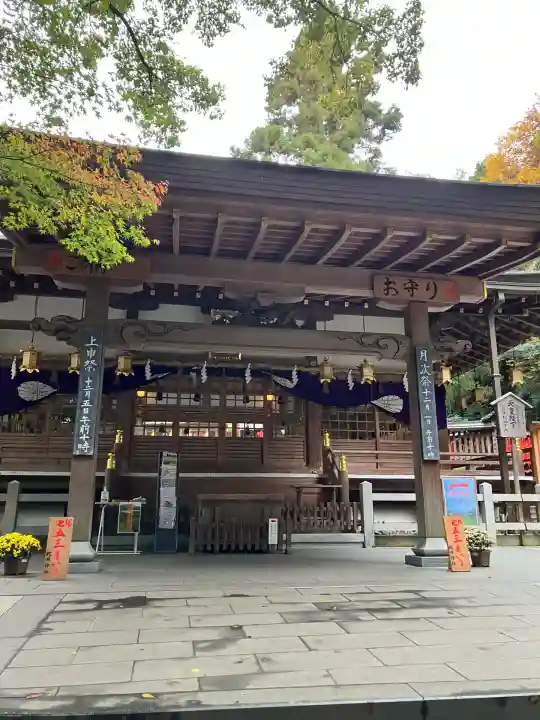 枚岡神社(大阪府)