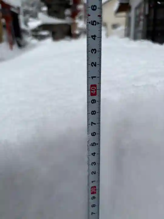 大鏑神社(福島県)