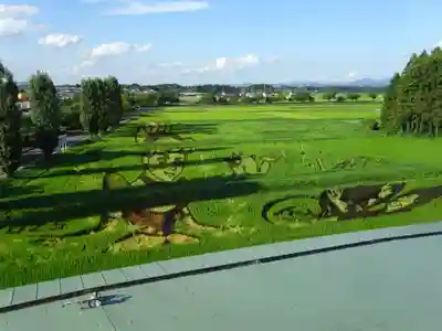 鏡石鹿嶋神社 ＊安産・開運・勝利の神さま＊の芸術