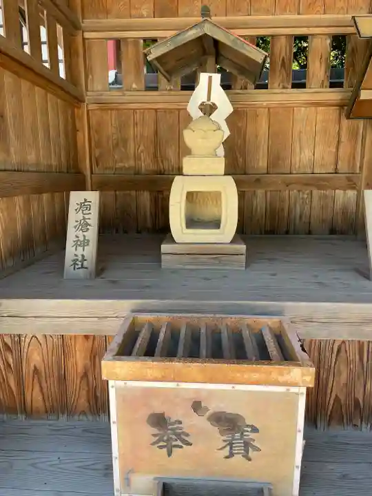 諏訪神社(東京都)