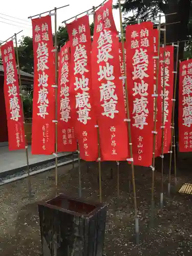 浅草寺のその他建物