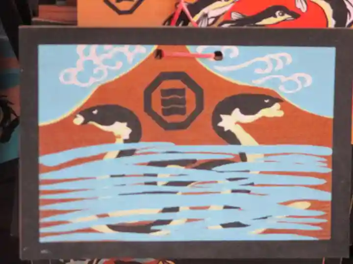 瀧尾神社(京都府)