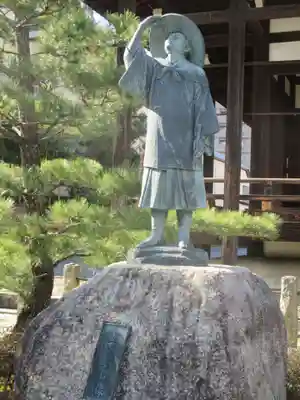本法寺(京都府)