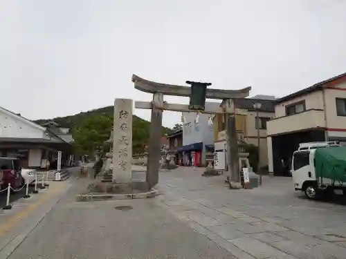 防府天満宮(山口県)