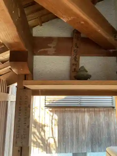 智照院(岐阜県)