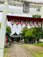 高彦根神社の鳥居