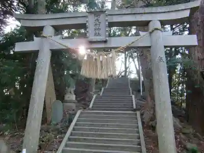 阿夫利神社(千葉県)