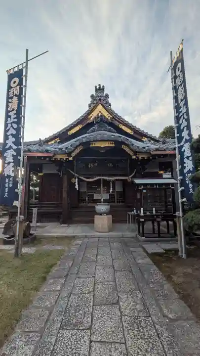 妙行寺(愛知県)