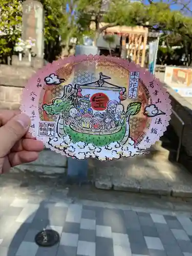 法輪寺(東京都)