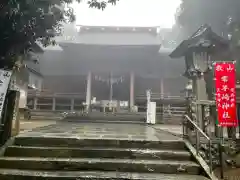 零羊崎神社の本殿