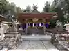 加波山三枝祇神社本宮里宮(茨城県)