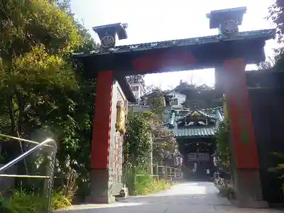 常栄寺の山門・神門