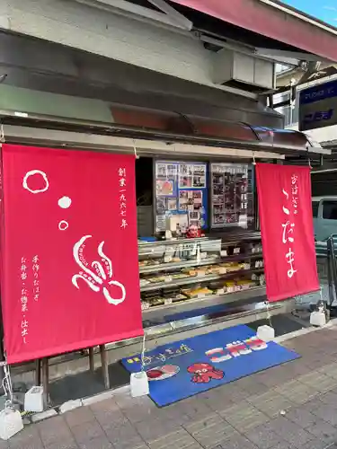 大島神社(広島県)