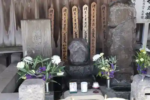 圓乘寺(東京都)