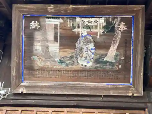 天満宮（赤見町）(栃木県)