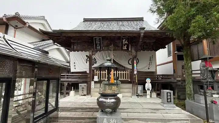 善楽寺(高知県)