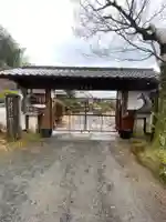 地蔵院念法堂の山門・神門