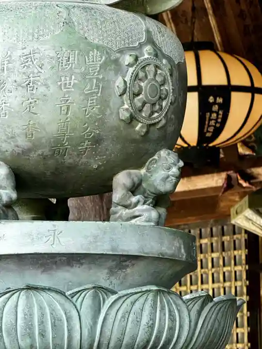 長谷寺(奈良県)