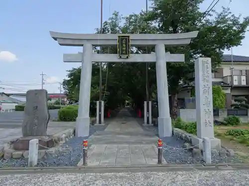 前鳥神社の鳥居