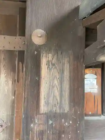 功運院(京都府)