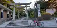 小動神社(神奈川県)
