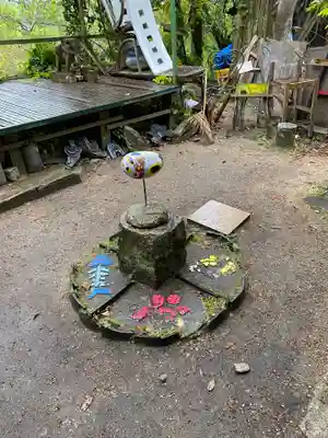 艮神社(広島県)