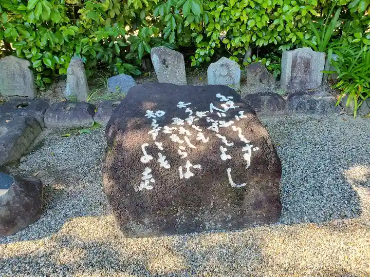 元興寺のその他建物