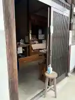 高野山真言宗 愛宕山上福院龍泉寺のその他建物