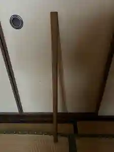 安用寺(愛知県)(2025年12月07日(日) 09時00分37秒投稿)