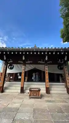 四天王寺(大阪府)
