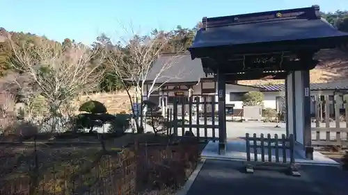 洞福寺(宮城県)