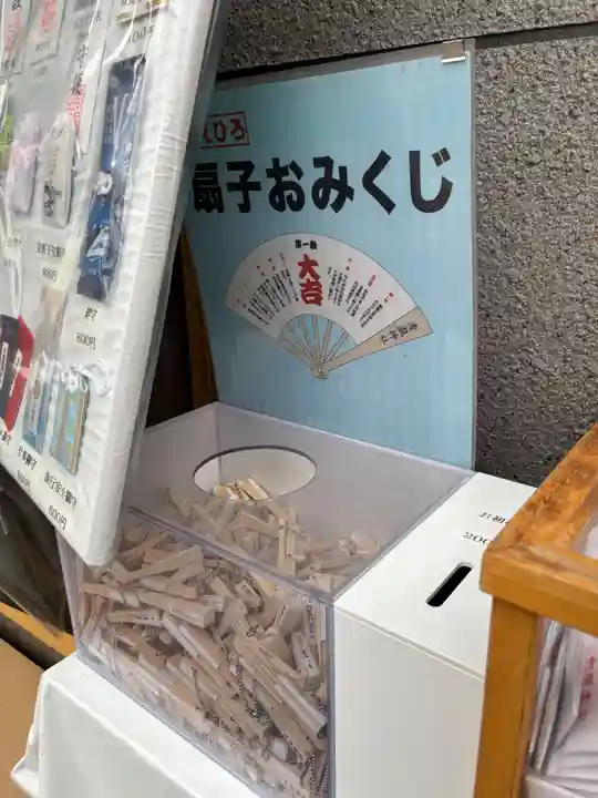 清瀧神社(千葉県)