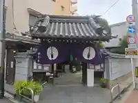 安楽寺(大阪府)