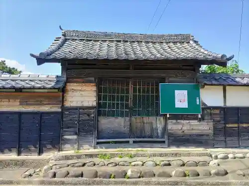 釜地藏寺の末社・摂社