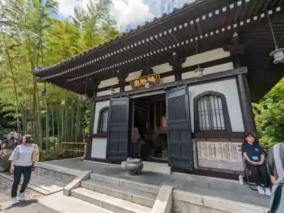 長谷寺(神奈川県)