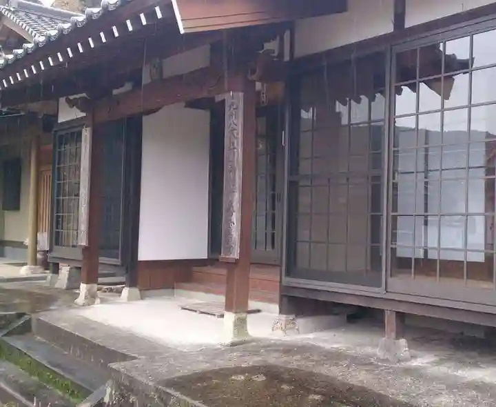 宝光院の本殿・本堂