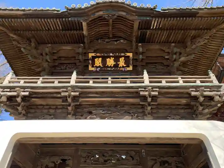 布施弁天 東海寺の山門・神門