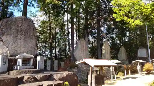 龍泉寺(岡山県)